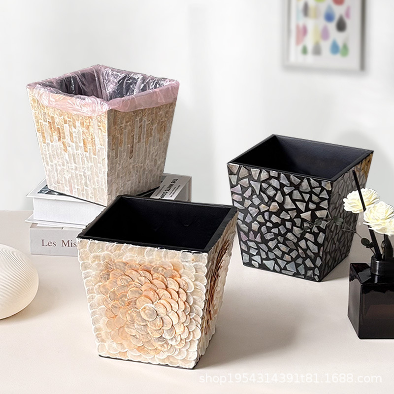 Desktop Small Trash Can for Home Use in the Living Room, Creative Shell-Inlaid Design, Office Bedroom Bedside Table Trash Can