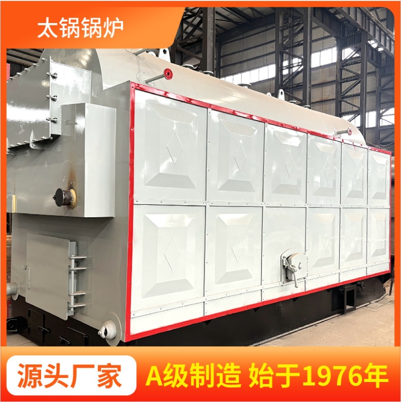 江苏省哪里有卖燃生物质颗粒蒸汽锅炉的？江苏2吨生物质锅炉厂家