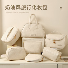 跨境新款編織紋彎包化妝包高顏值多功能便攜旅行大容量洗漱收納包