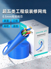 ���˳�������b��ǧ�׾W�����~о��������O�ؾW�j������