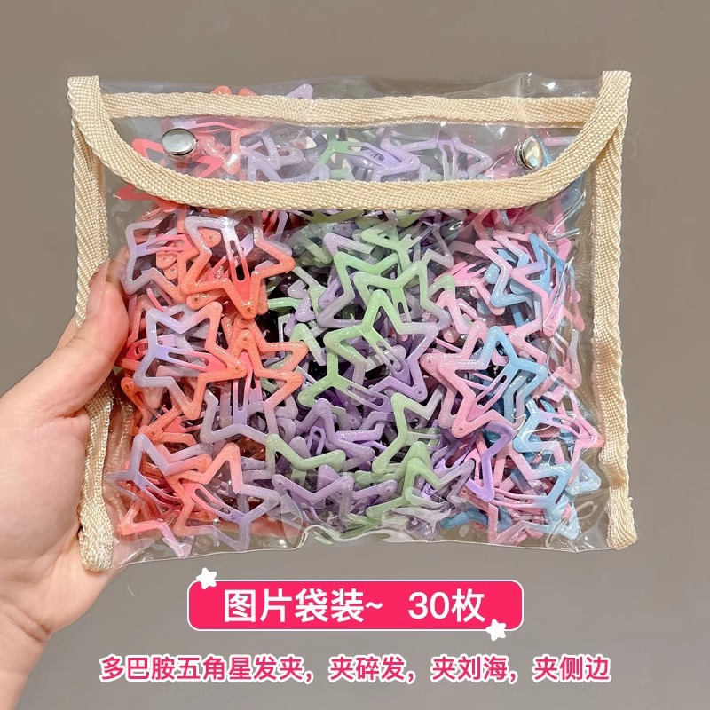 Bonitos niños de color estrellas clips de cabello dopamina pinzas de pingueñas toque de cabello de niñas pentagramas clips de cabello rotos bb clips