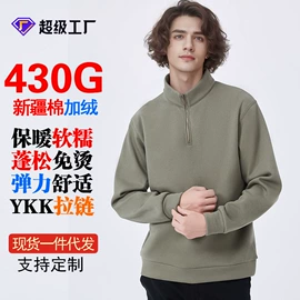 男Polo衫;男式T恤;男式针织衫