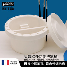 ؐ�̚W�๦��ϴ�PͰ ˮ��ˮ�۱�ϩ���ϴ�PͲ������P�׹Pϴ