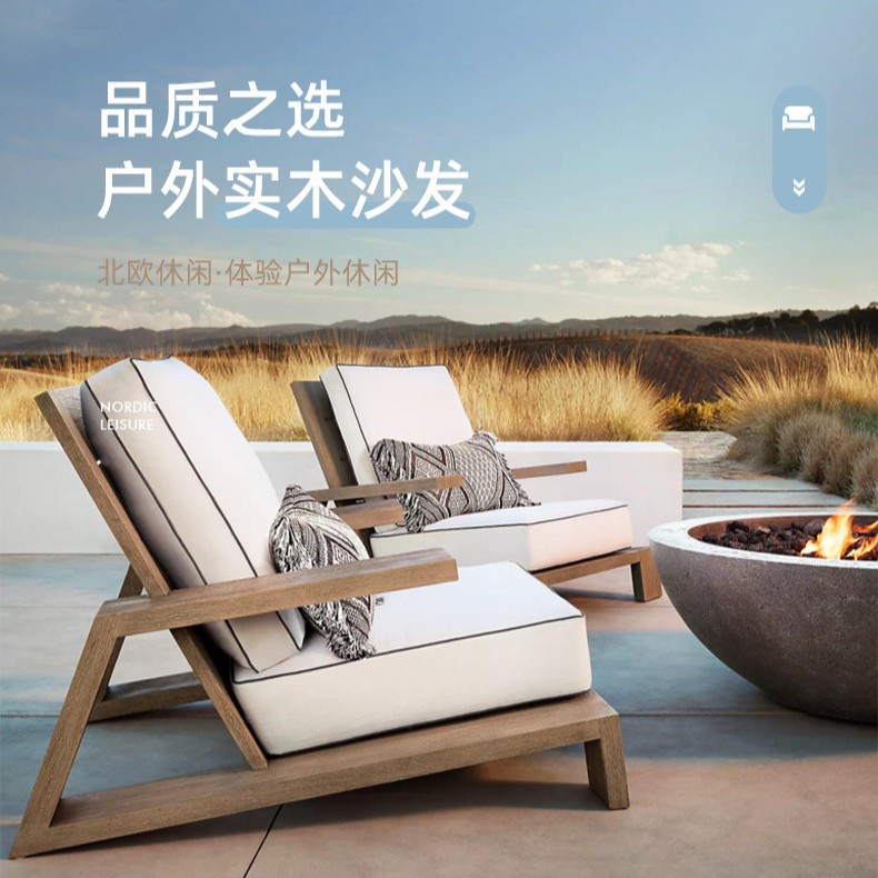 Sofá de teca al aire libre de alta gama, villa de patio, sofá de madera maciza al aire libre, mesa de centro, combinación de balcón de ocio, muebles de exterior