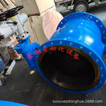 DN32늄ӷ��m���y Q941Y-16C���P� Ӳ�|�Ͻ� ʯ�ͻ��� �_�P��