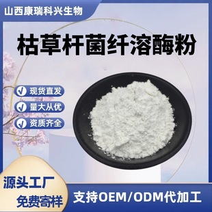 �ݲݗU���w��ø �l��ˮ��/��˨����ø�F؛���] ����Ƀ�