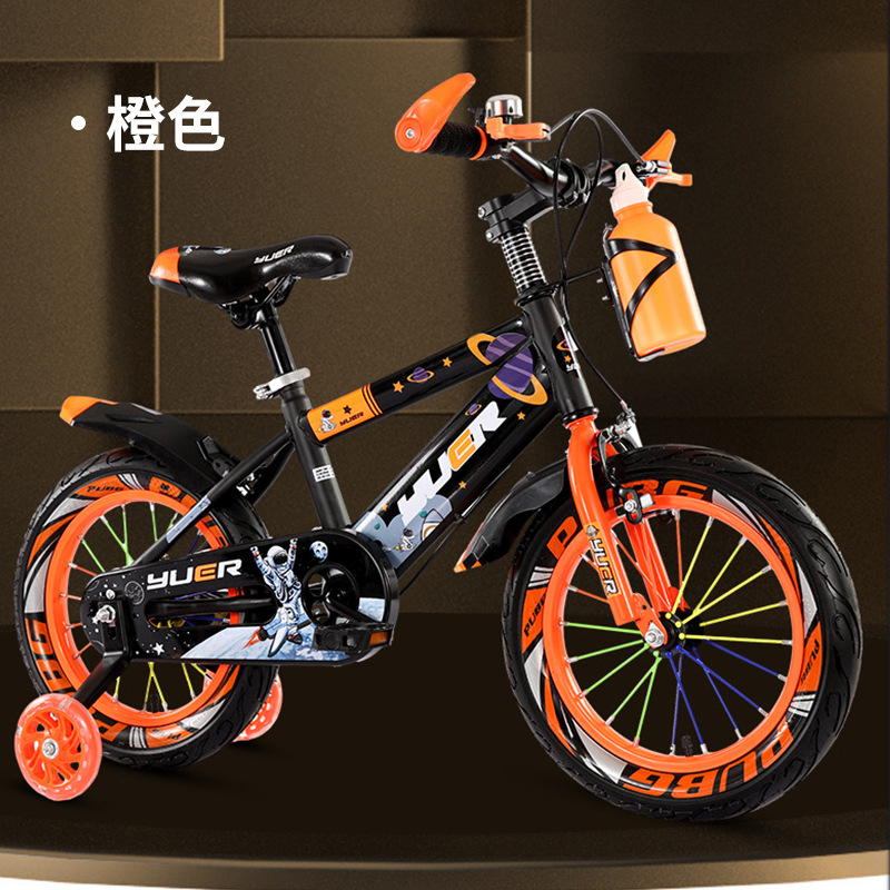 Factory Wholesale Children's Bicycles for Boys and Girls Aged 3-12, Kids' Bikes with Adjustable Height