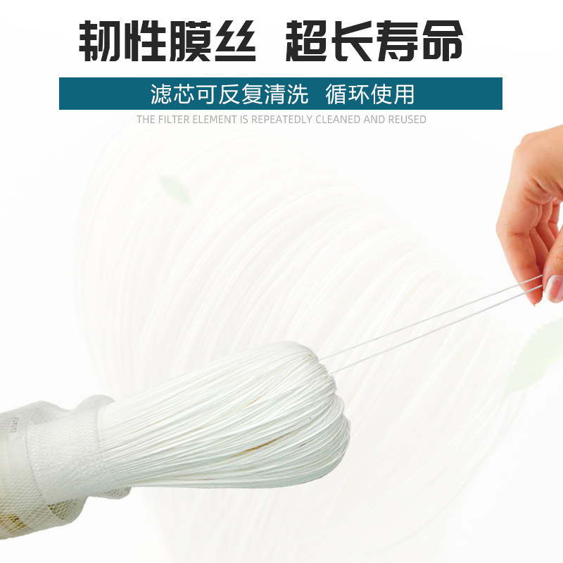 10寸插口超滤膜通用前置中空纤维UF膜家用净水器可清洗超滤膜滤芯|undefined