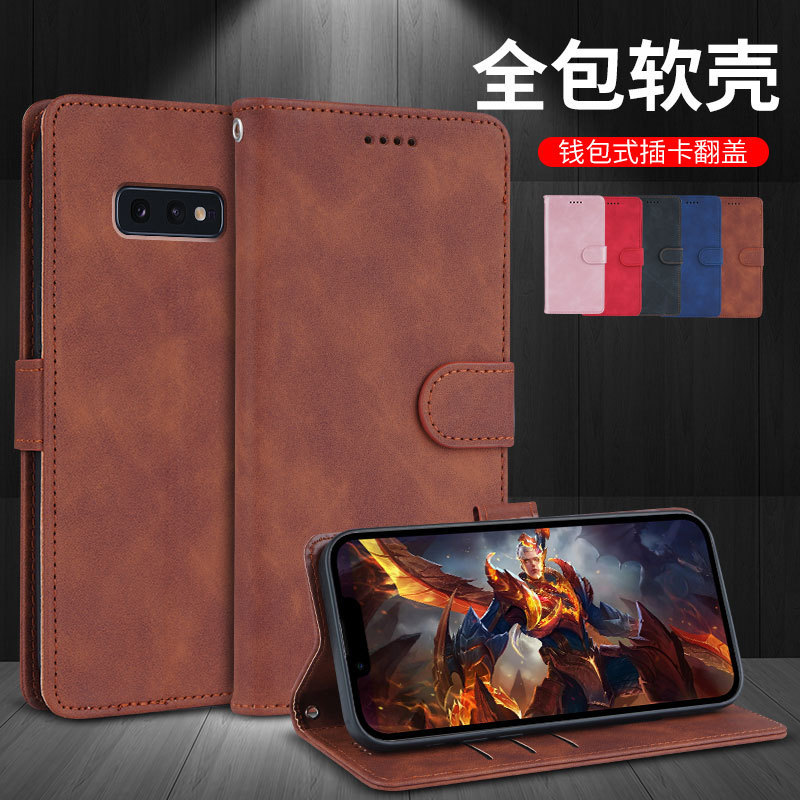 Suitable for Samsung S10E Mobile Phone Case, Samsung Wallet-Style S10E Flip Leather Case, Retro, High-End for Men and Women