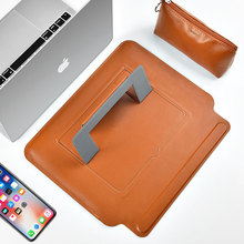 新款skinPro便携支架电脑包 平板电脑苹果电脑小米13.3寸笔记本包