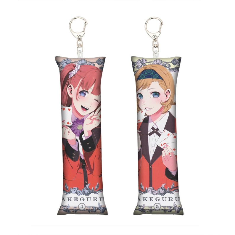 [动漫排球少年小抱枕钥匙扣迷你书包挂件挂饰Mini Dakimakura]