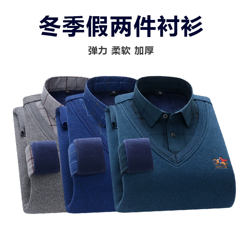 Новая зимняя мужская теплая рубашка из искусственного меха из двух частей с флисовой подкладкой, утолщенный свитер с отложным воротником, мужской базовый слой.