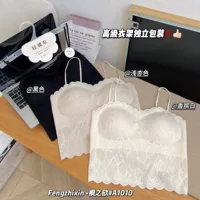 Кружевной камзол в одном стиле Feng Zhixin, приятный для кожи, тонкий, мягкий и универсальный, нижнее белье для женщин без вешалки