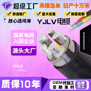 �X������늾�����YJLV�Xо4о50ƽ����|�����̼��b늾���|��