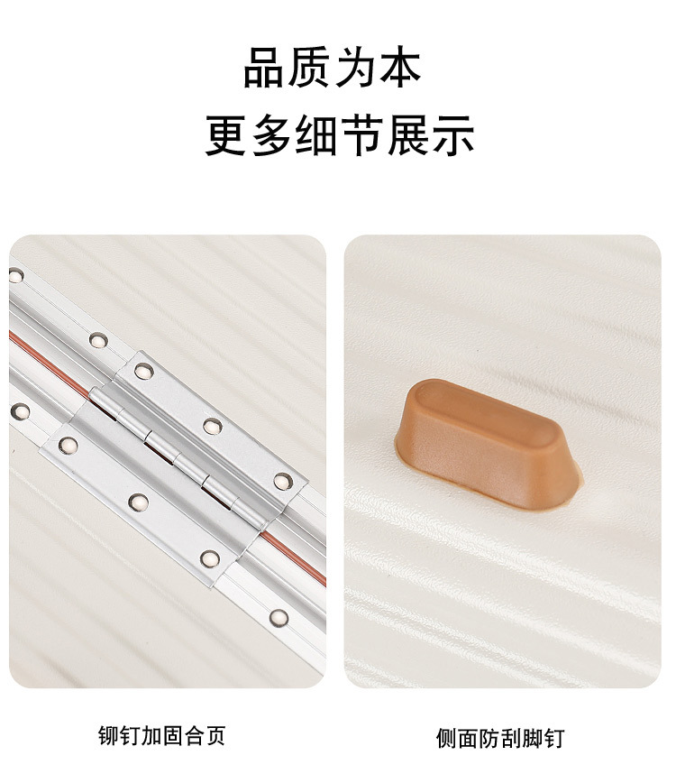迹添雅 行李箱杯架款多功能女新款拉杆箱网红登机旅行箱