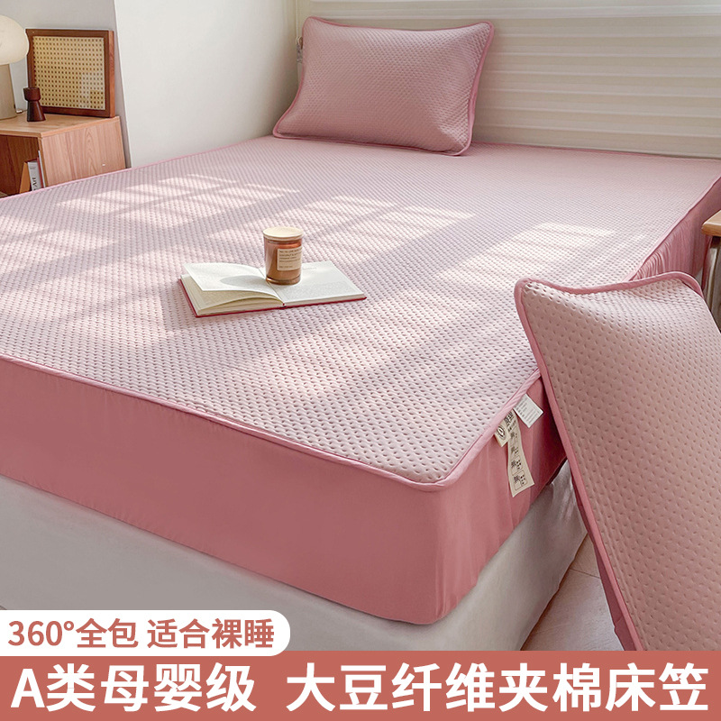 2025 nuevo estilo de clase A soya acolchado con sábana de algodón colchón individual funda protectora Simmons sábana de seda de hielo de verano 3