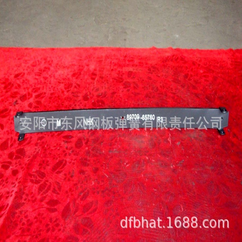 89709-65760-3优惠供应SUP7 SUP9拖车 半挂车 汽车钢板弹簧