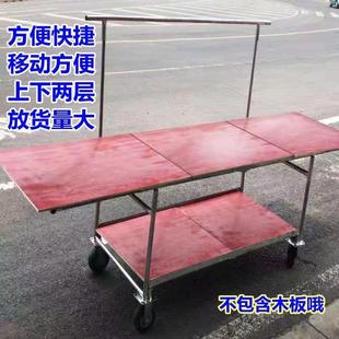 Multifunctional Folding Cart with Wheels for Market Stalls and Street Vending
