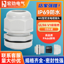 ���wM�ͷ��w��|��ˮ���^UL94��ȼ���Sֱ�N�C���Rȫ  ���ϸ��m�^