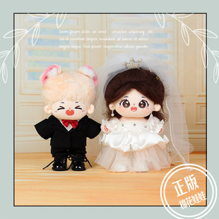 �F؛20cm�޻�����ԭ�����b�鼆���½Y��Y���c�������޹��жYƷ