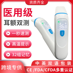 FDA�t�üt�⾀�w��Ӌ����һ�~�ض������܃�ͯ��������~�ؘ�PC809