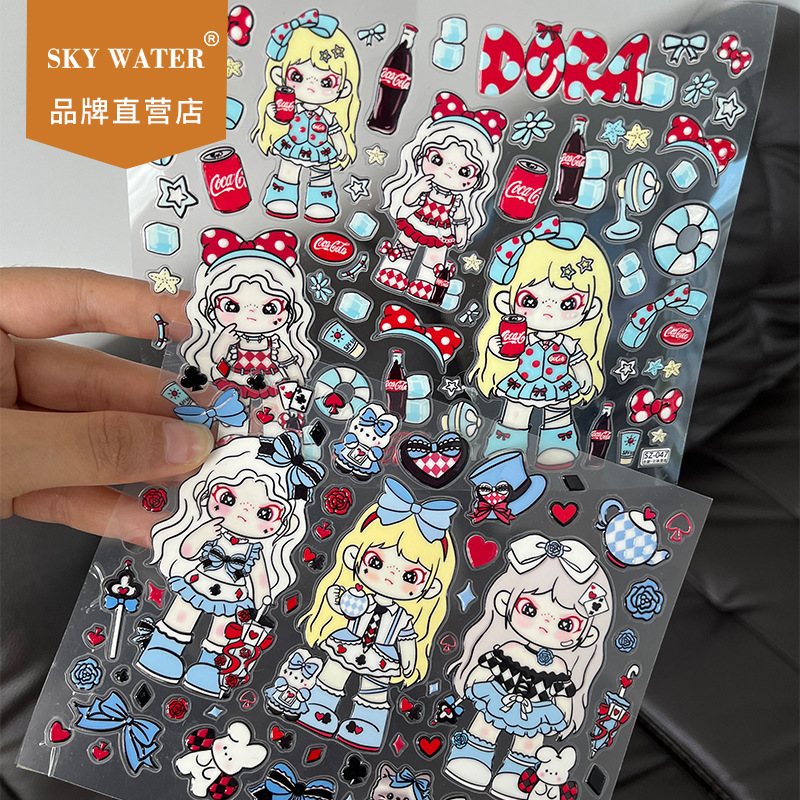 Sky拽酷女孩大表姐手账贴纸diy手机贴纸zoraa左拉浮雕果冻装饰贴|undefined