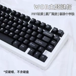 WOB黑色机械键盘键帽PBT二色客制化大全套原厂高度适配美加狮