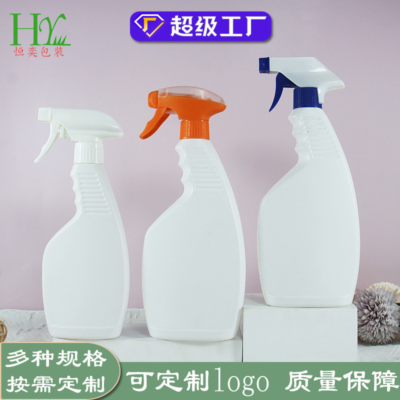 现货500ml威猛清洗剂喷雾瓶 500ml消毒液喷壶 500ml油污剂喷雾瓶