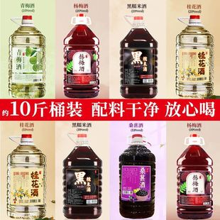 Ͱ�b5L�s10��ɣ�ؾƹ𻨾���÷���˅���轾ƺ�Ŵ�׾Ɨ�÷��ɢ�b��