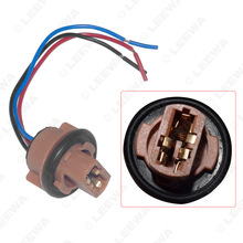 7443/7444/1891/T20 汽车LED灯转接头 T20单丝刹车灯座线 插头