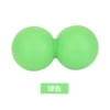 Shallow green peanut ball