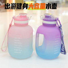 Large-capacity plastic cup summer internet celebrity plastic belly cup portable men's and women's fitness water bottle plastic space cup
