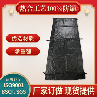 ��ɫPVC���x�^���Ʋ����w������С���z�w��ĥ���ƴ��\�ƴ����l