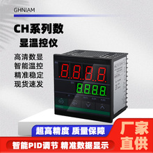 �ؿ؃x�� ���ܜؿ���CH902 ϵ���pݔ���ضȿ������̚����ܜؿ؃x