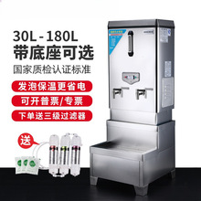 늟��_ˮ������ȫ�Ԅӟ�ˮ����ˮ��ꌣ���_ˮ�C�t��������ˮ��