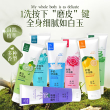 �}����ԡ�}ţ���S�ϴ����}ȫ�������|���wĥɰ�}����ԡ���_���_�}