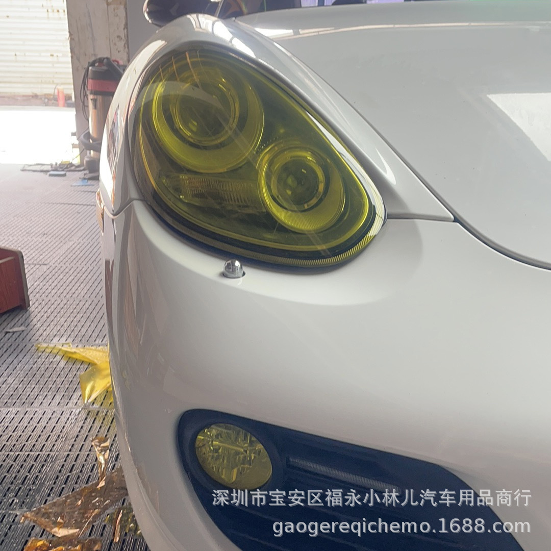 TPH Golden Eye Car Headlight Film, Yellow Motorcycle Light Film, Fluorescent Yellow Fog Light Personalized Modification Protective Film