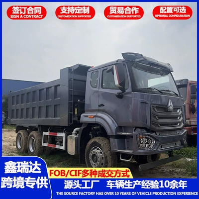 and stone transport truck, 371 – Yük maşınları