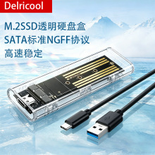 M.2 ����TYPE-C�ӿ� SATA/SSD /NGFF/NVME�p�f�h�����Ƅ�Ӳ�P��