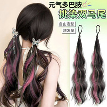 ��Ⱦ�p�Rβˮ���y�L���l�W�������ɷ���l�Rβ��������ʽȾɫ�p��