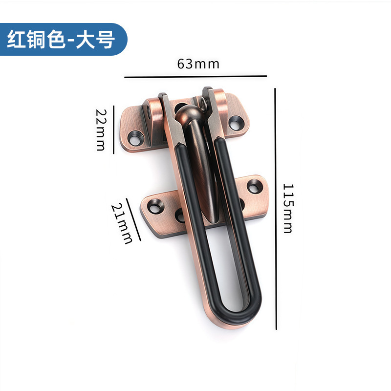 合金加厚防盗扣搭扣门锁扣安全链门扣门链反锁扣房门宾馆酒店门栓|undefined
