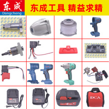 늄Ӱ�����������DCPB18�⚤�