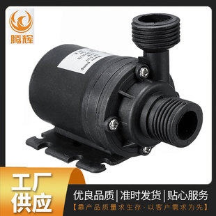 Stainless Steel Shaft Dc Brushless Motor Submersible Pump Small Booster Pump Rockery Water-Cooled Fish Tank Low Noise Pump