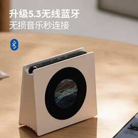 跨境蓝牙悬浮歌词音箱高品质迷你白噪音蓝牙音箱