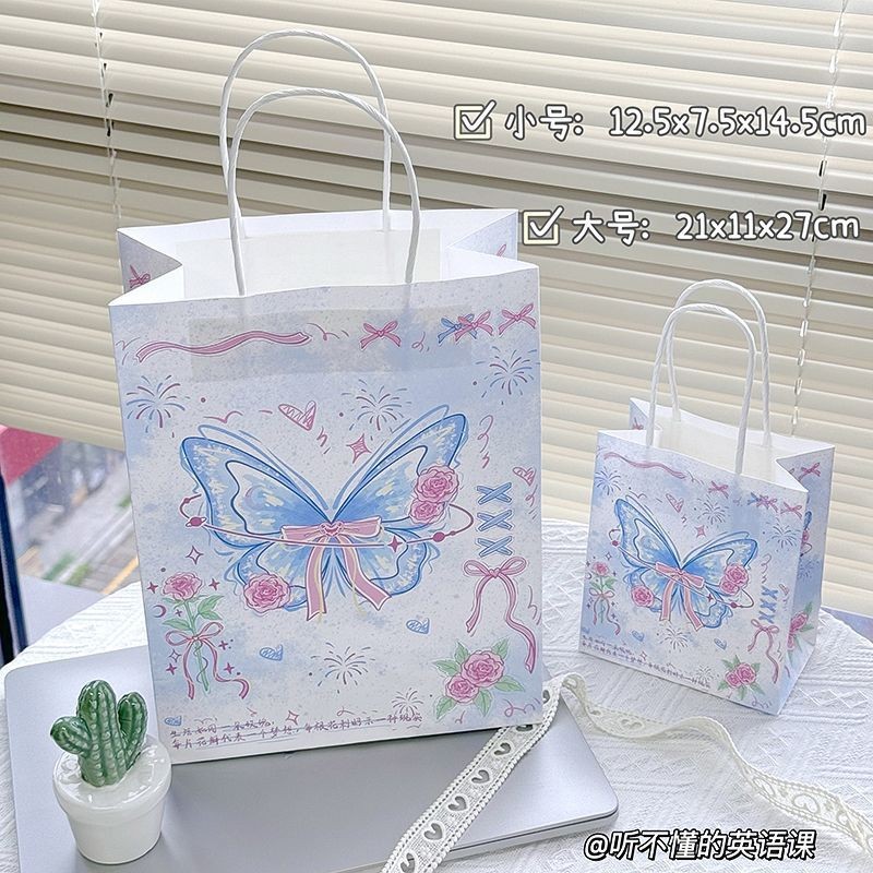 Original nuevo Sanliou cartel bolsa de regalo supermercado de compras regalos de almacenes convenientes bolsa de regalo conveniente