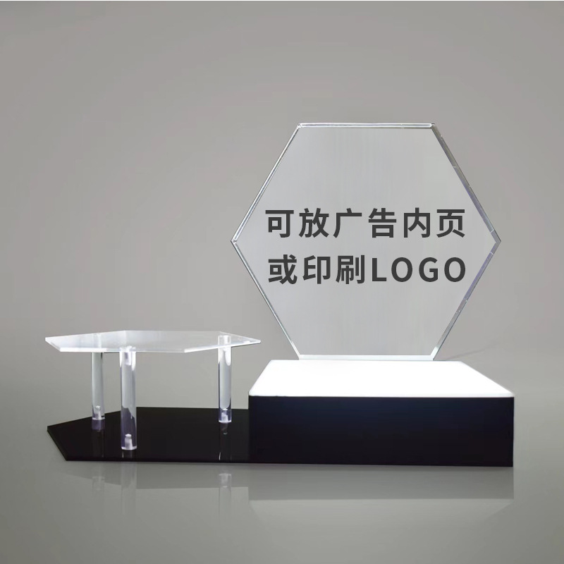 亚克力产品展示架