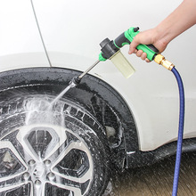 高压强力家用接自来水龙头加压增压伸缩喷水管冲洗地刷车洗车水枪