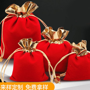 Customized Wedding Candy Bags, Cloth Bags with Printable Logo, Temple Prayer Bags, Lucky Bags, Popular Customization