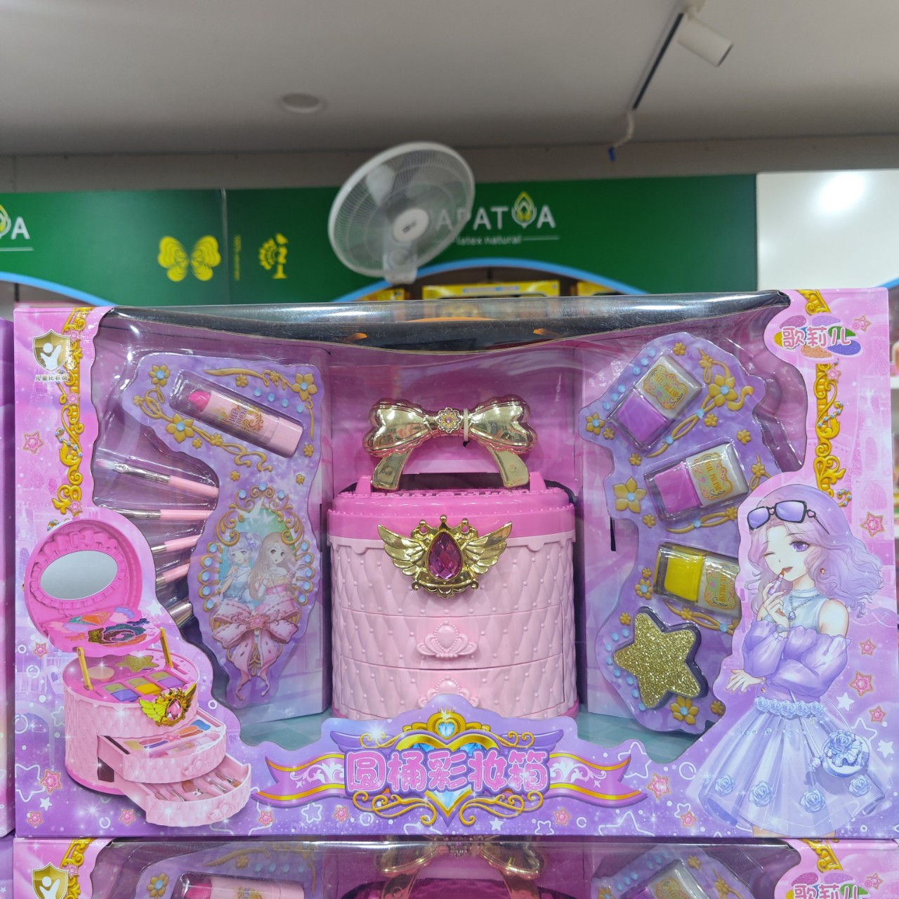 Caja de maquillaje de barril redondo