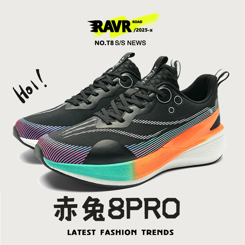 Red Rabbit 8Pro Running Shoes 2025 New Model Mesh Shock-Absorbing Sports Shoes Casual Carbon Plate Men's and Women's Racing Running Shoes Red Rabbit 8Pro Running Shoes 2025 New Model Mesh Shock-Absorbing Sports Shoes Casual Carbon Plate Men's and Women's Racing Running Shoes